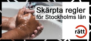 Skärpta regler